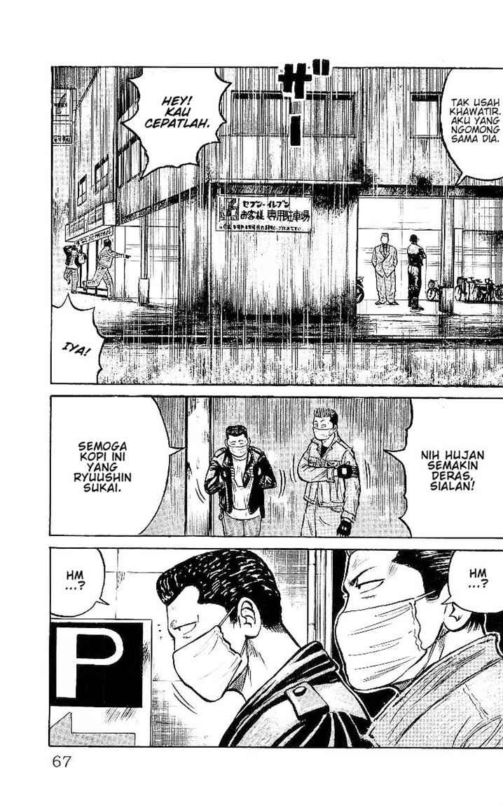 Crows Chap 30 - Next Chap 31