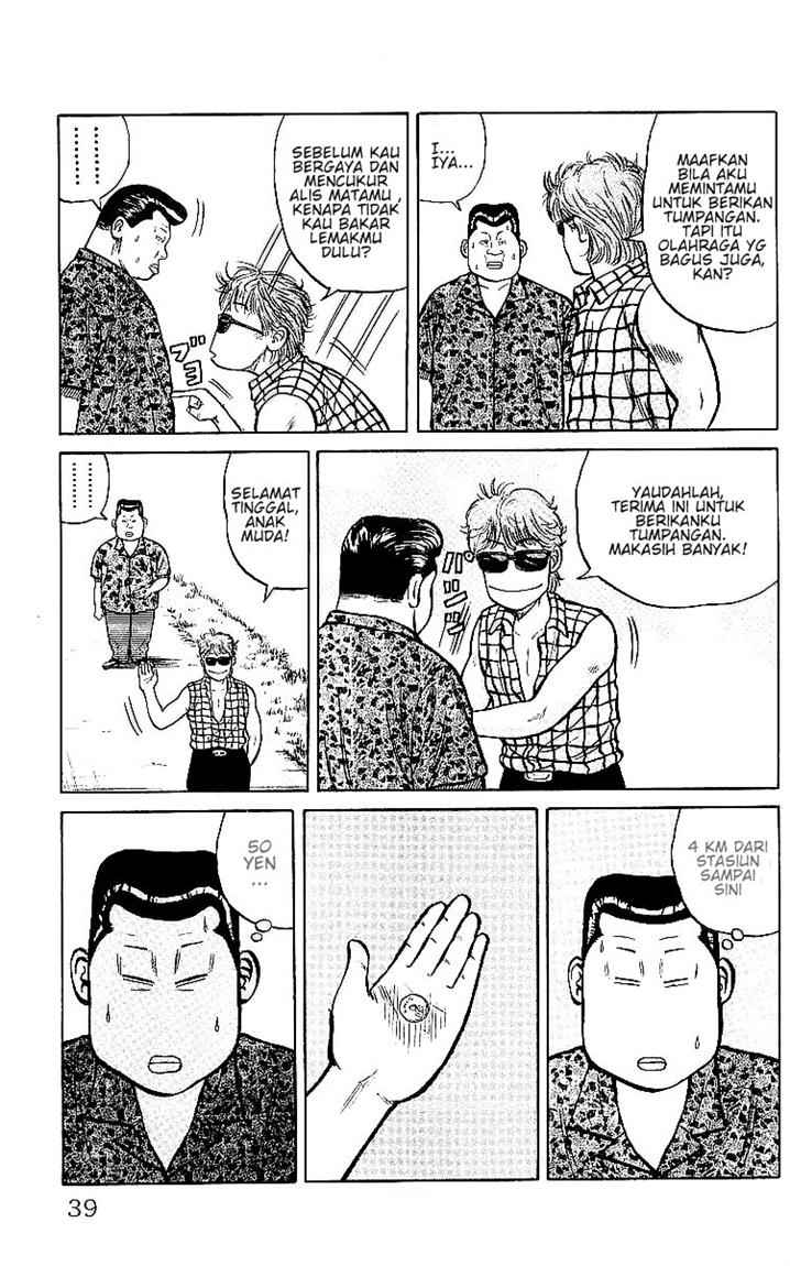 Crows Chap 30 - Next Chap 31