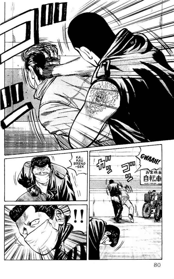 Crows Chap 30 - Next Chap 31