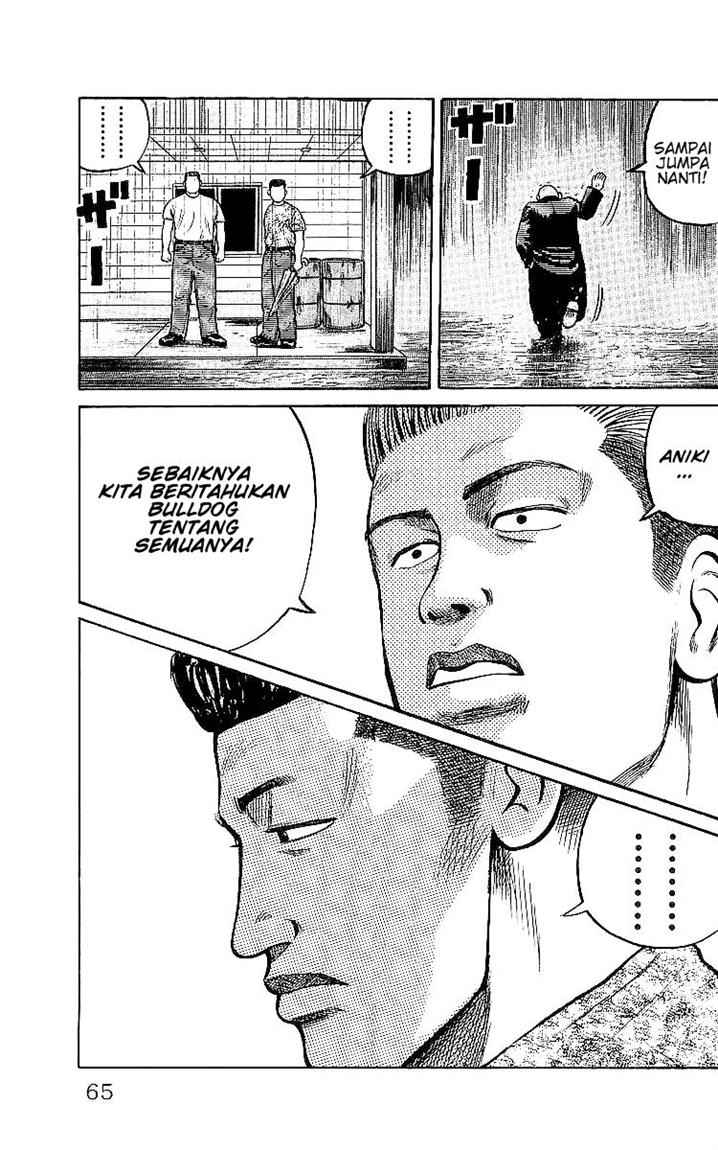 Crows Chap 30 - Next Chap 31