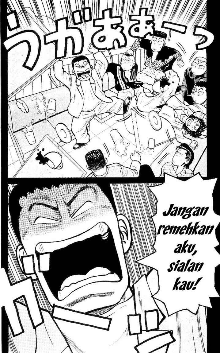 Crows Chap 30 - Next Chap 31