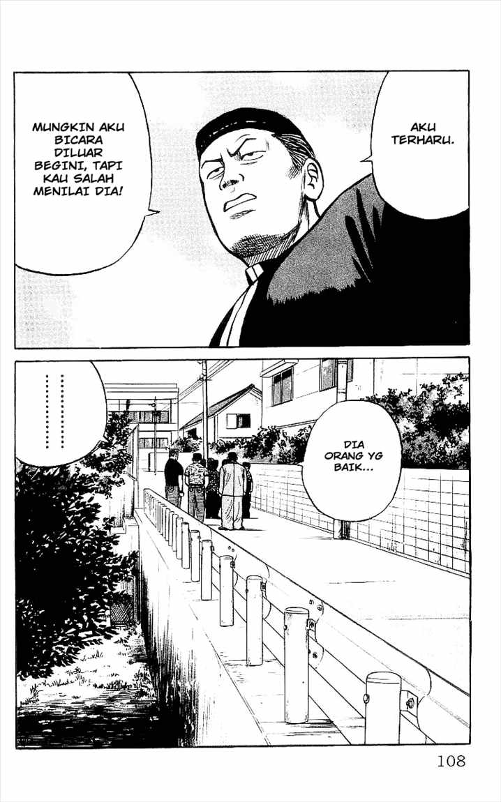 Crows Chap 31 - Next Chap 32