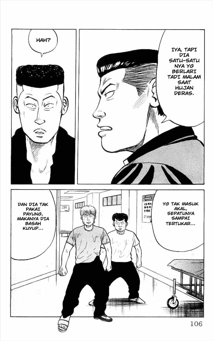 Crows Chap 31 - Next Chap 32