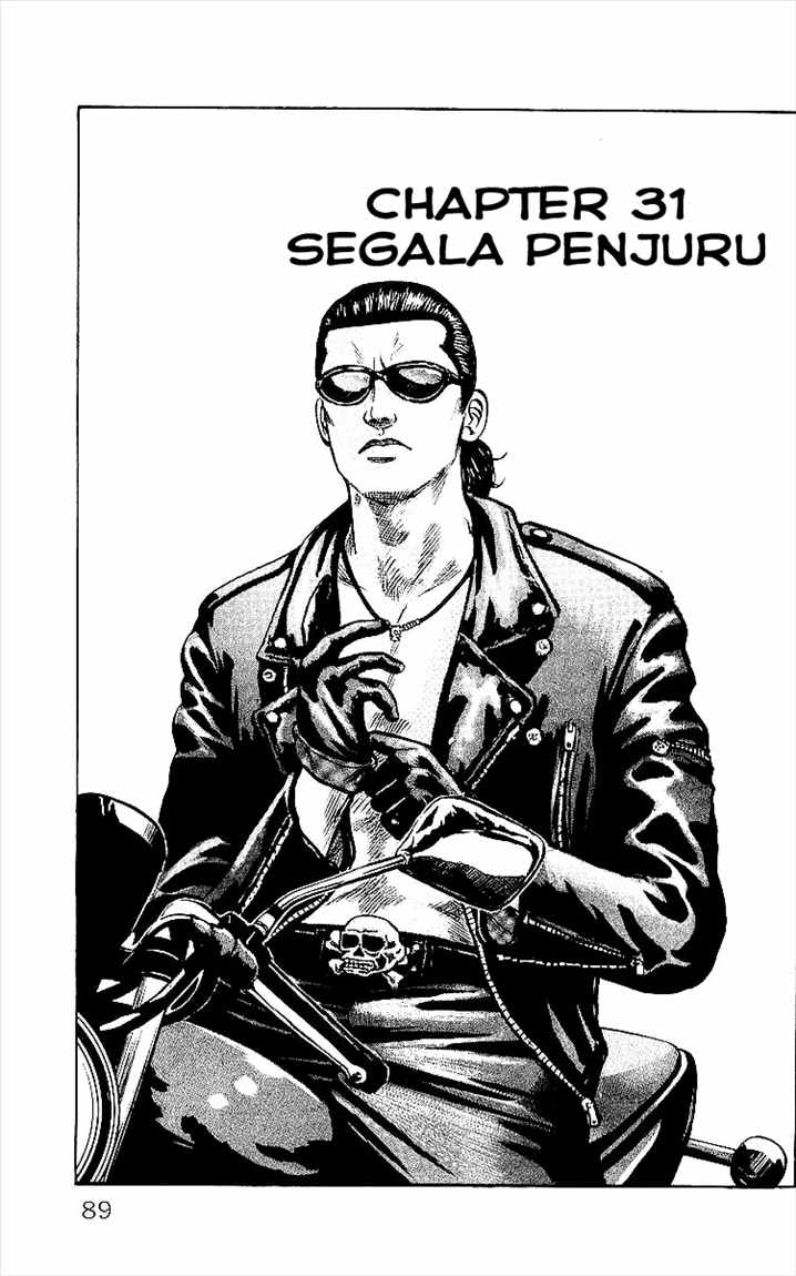 Crows Chap 31 - Next Chap 32