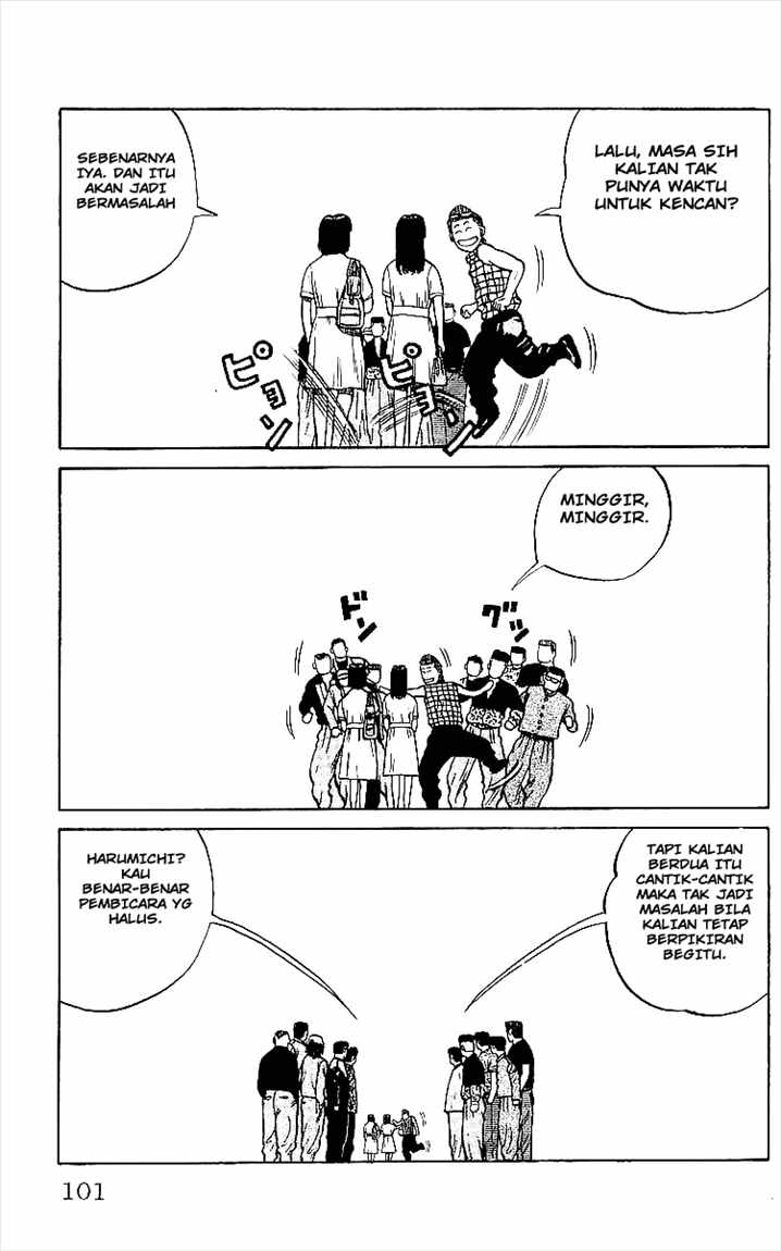 Crows Chap 31 - Next Chap 32