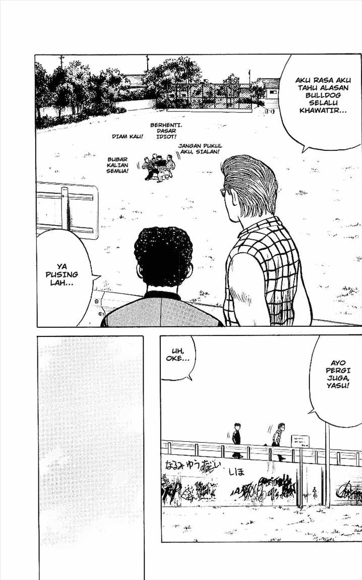 Crows Chap 31 - Next Chap 32