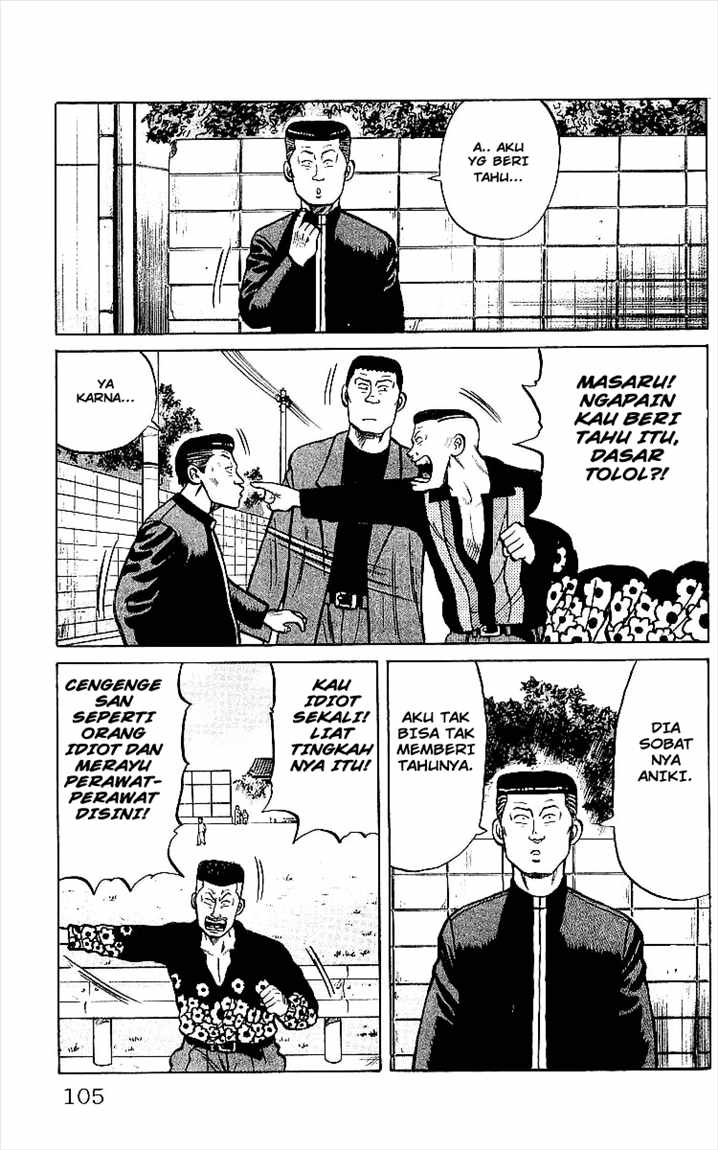 Crows Chap 31 - Next Chap 32