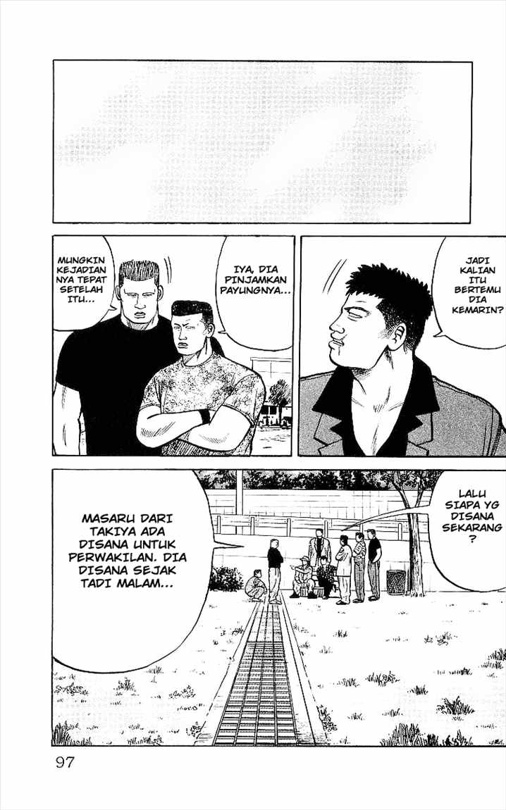 Crows Chap 31 - Next Chap 32