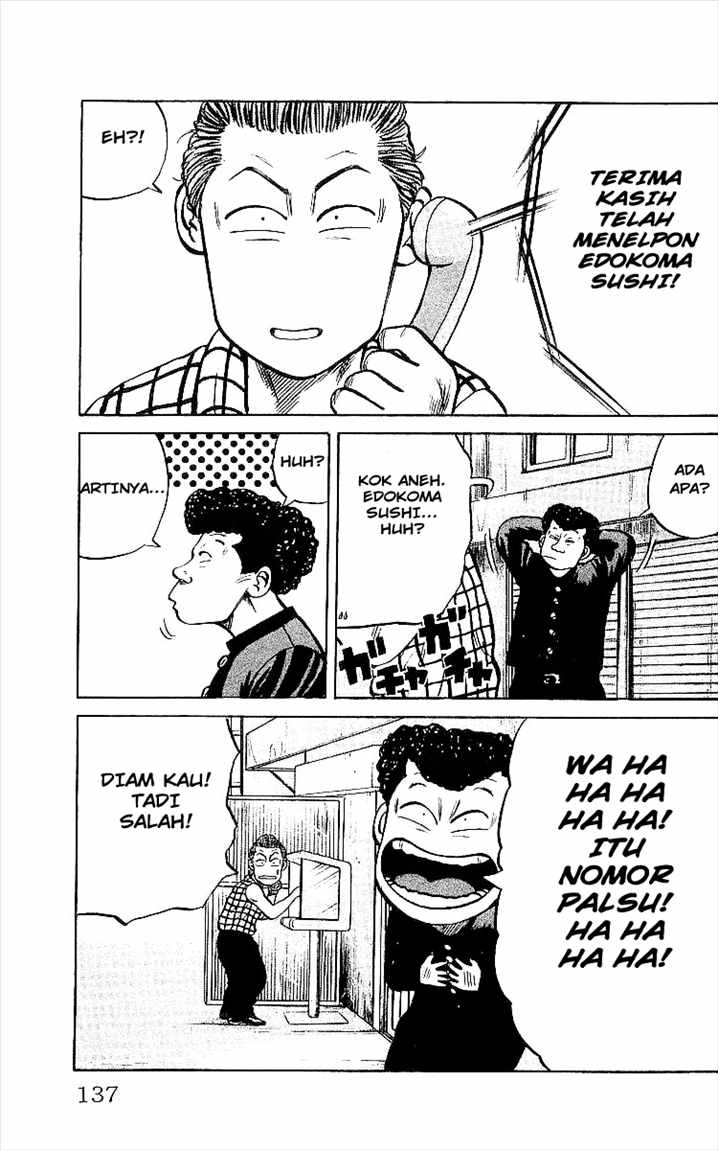 Crows Chap 31 - Next Chap 32