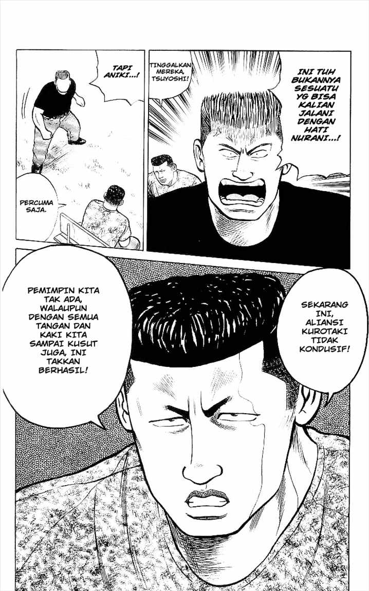 Crows Chap 31 - Next Chap 32