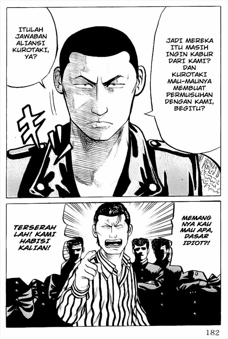 Crows Chap 32 - Next Chap 33