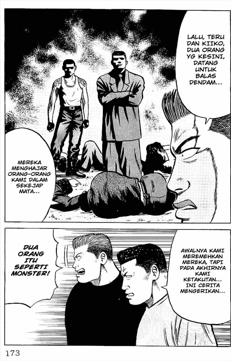 Crows Chap 32 - Next Chap 33