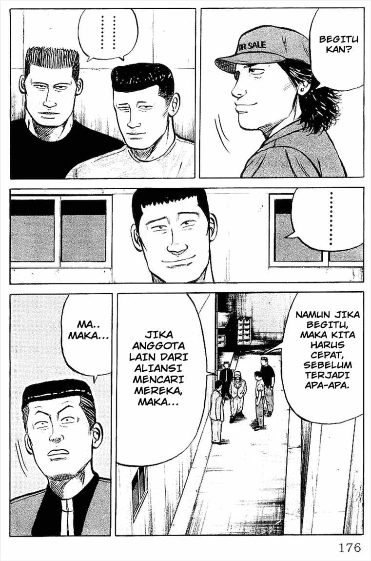 Crows Chap 32 - Next Chap 33