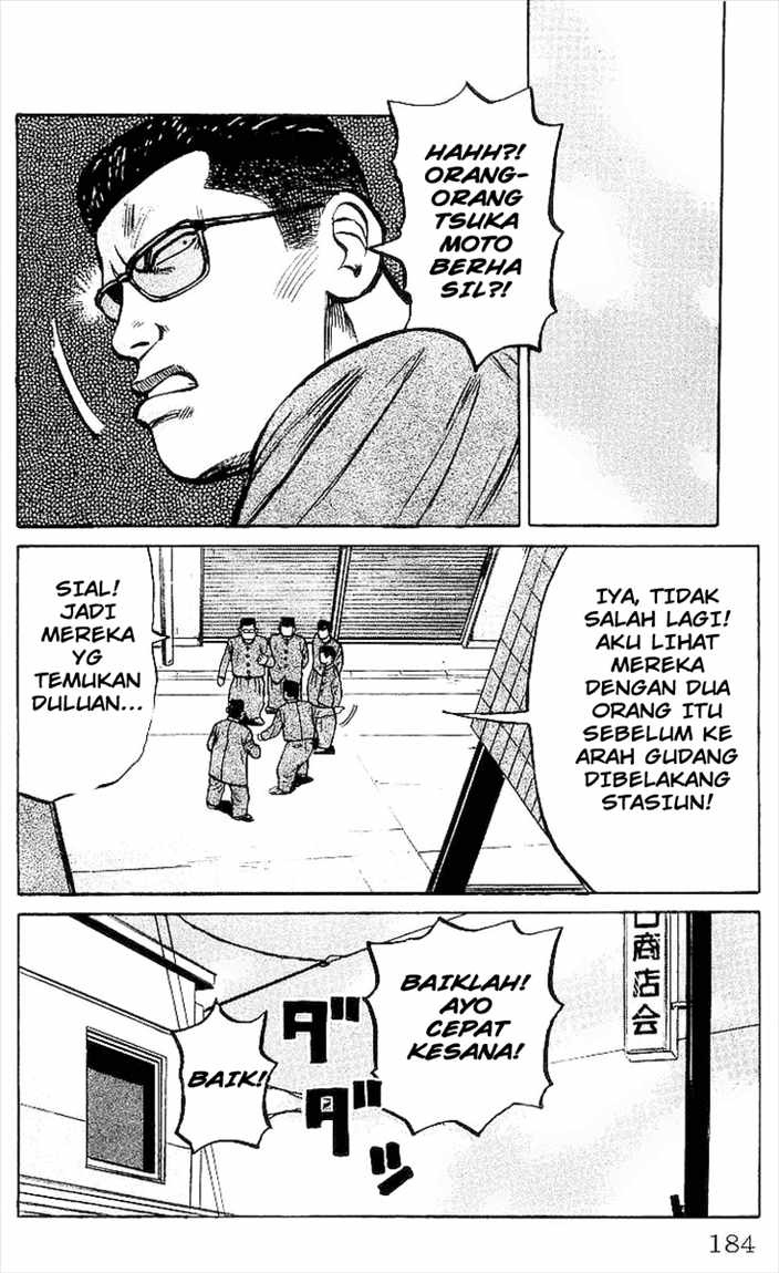 Crows Chap 32 - Next Chap 33