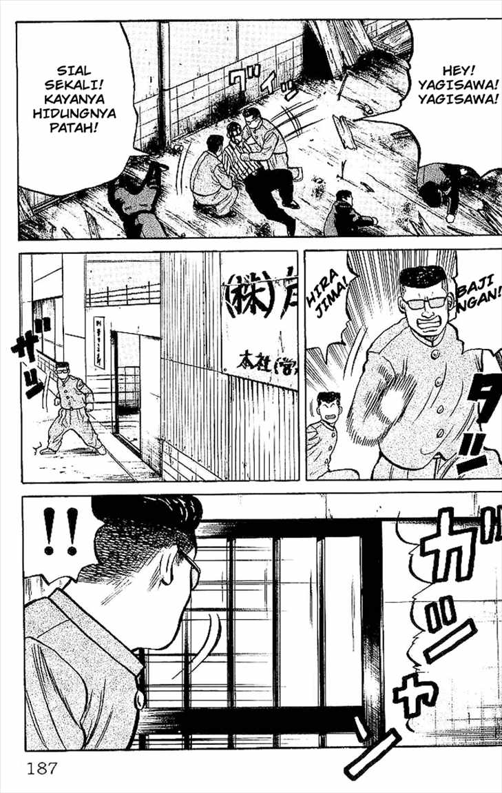 Crows Chap 32 - Next Chap 33