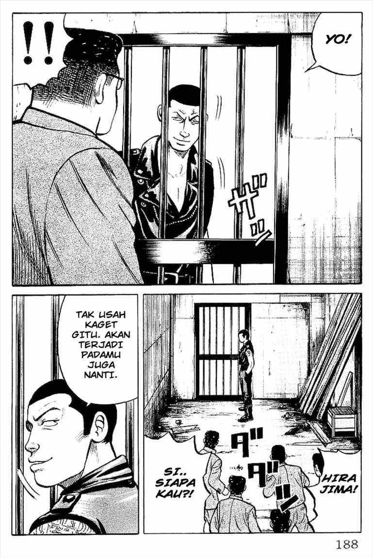 Crows Chap 32 - Next Chap 33