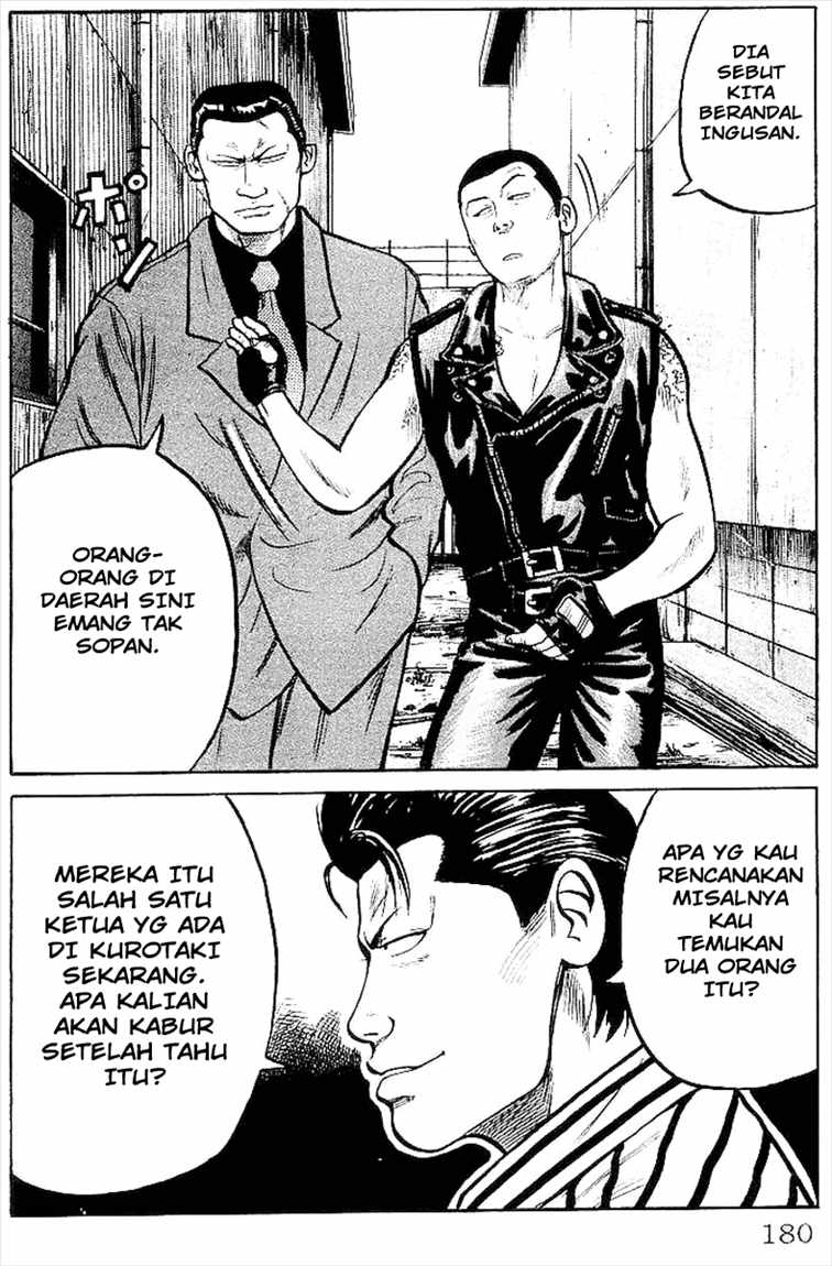 Crows Chap 32 - Next Chap 33