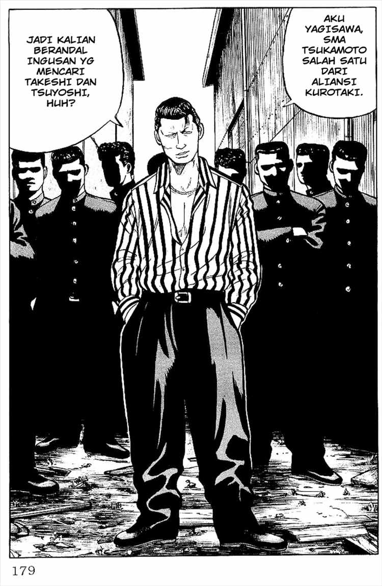 Crows Chap 32 - Next Chap 33
