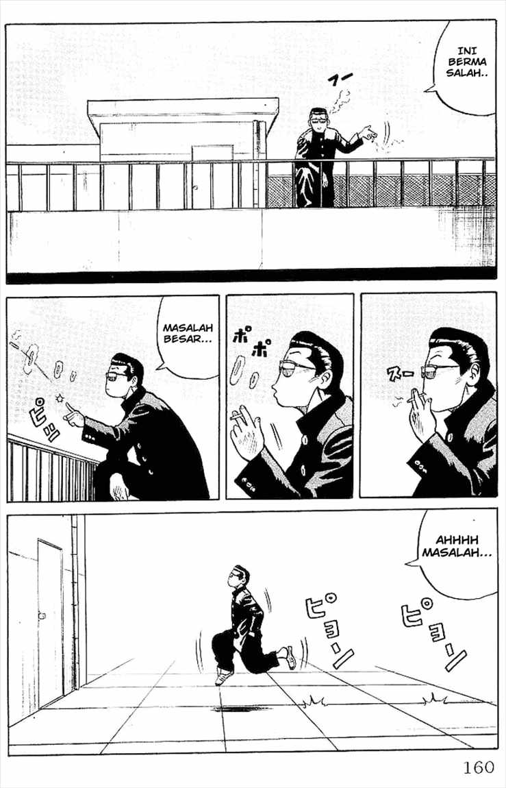 Crows Chap 32 - Next Chap 33