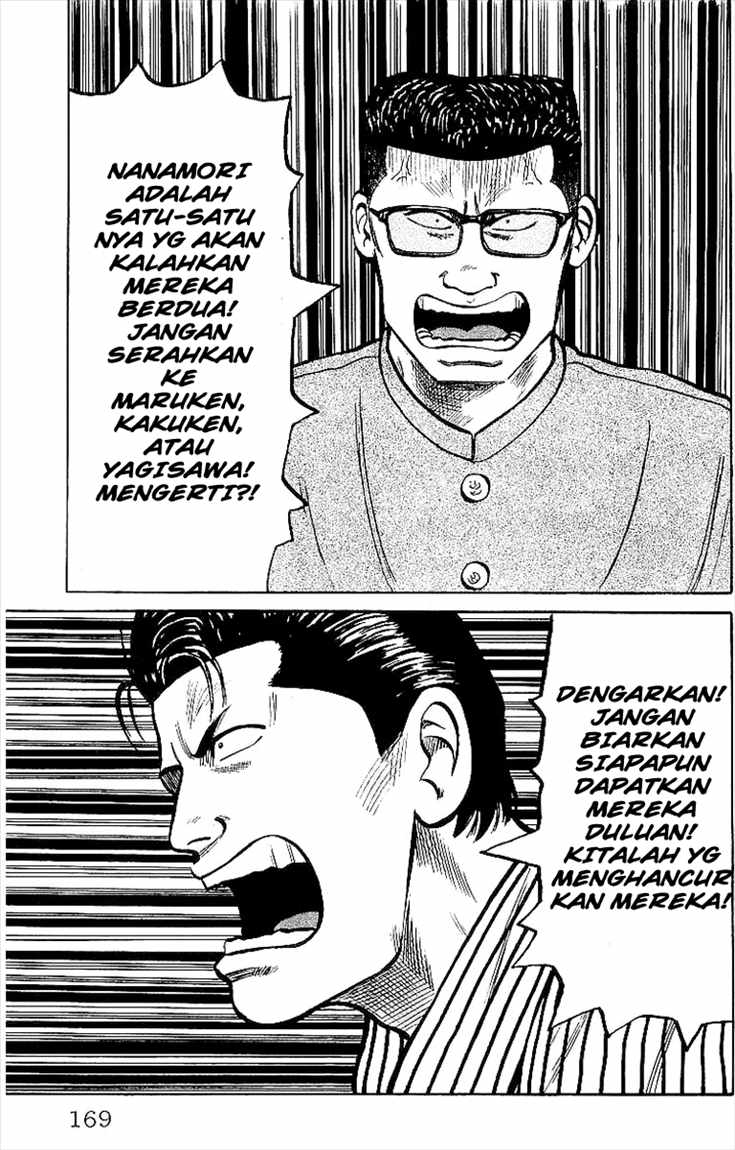 Crows Chap 32 - Next Chap 33