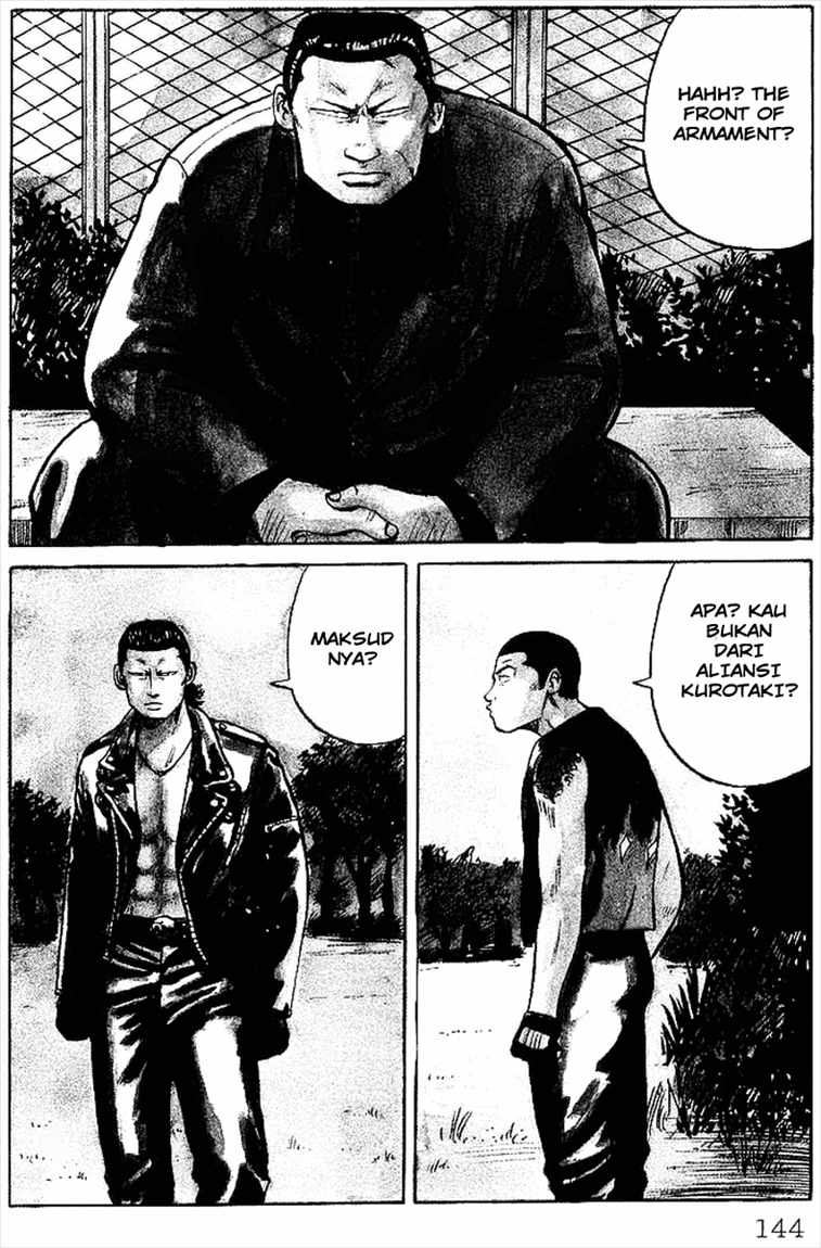 Crows Chap 32 - Next Chap 33