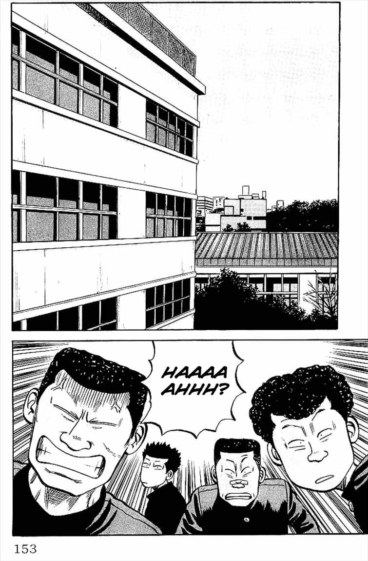 Crows Chap 32 - Next Chap 33