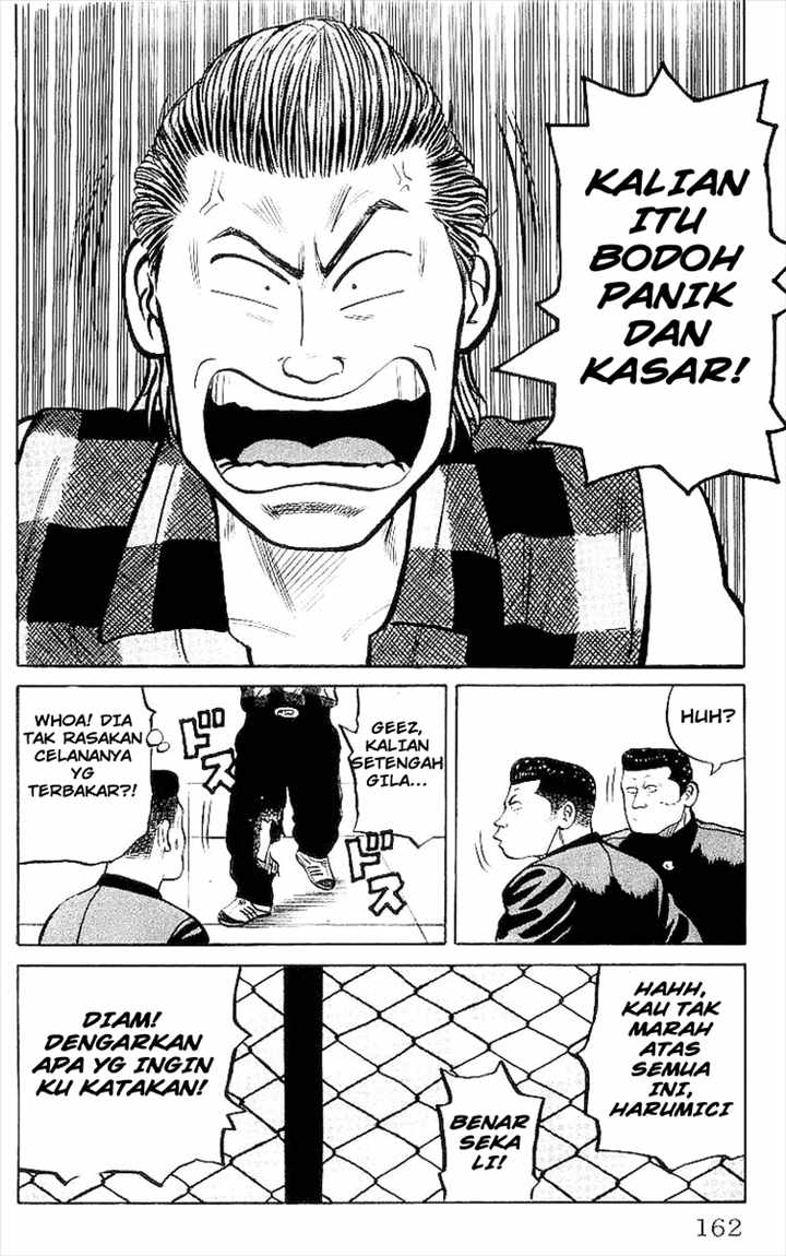 Crows Chap 32 - Next Chap 33