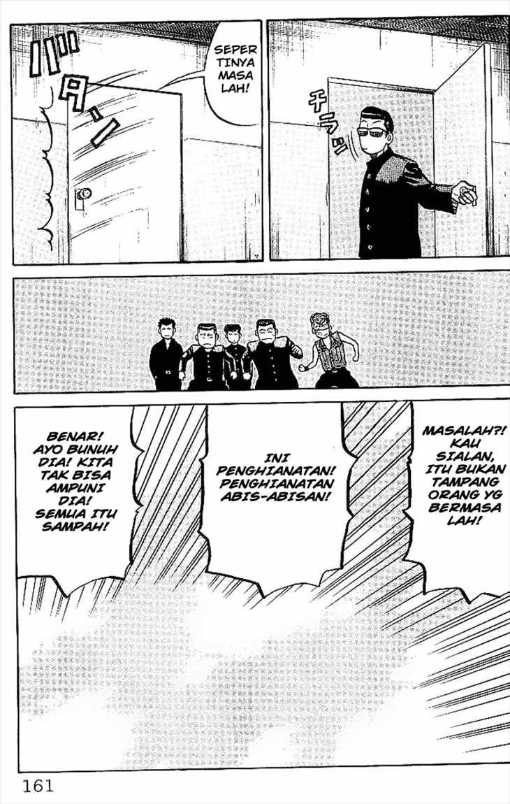 Crows Chap 32 - Next Chap 33