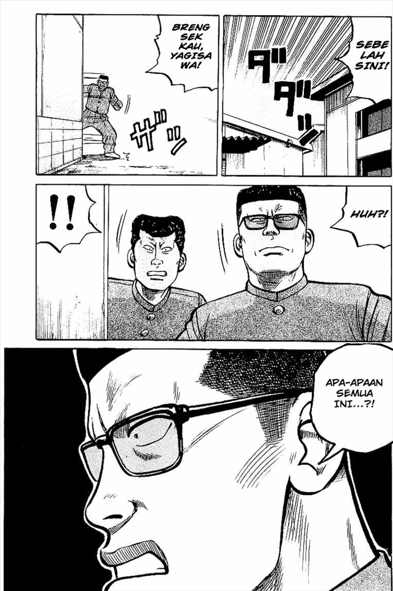 Crows Chap 32 - Next Chap 33