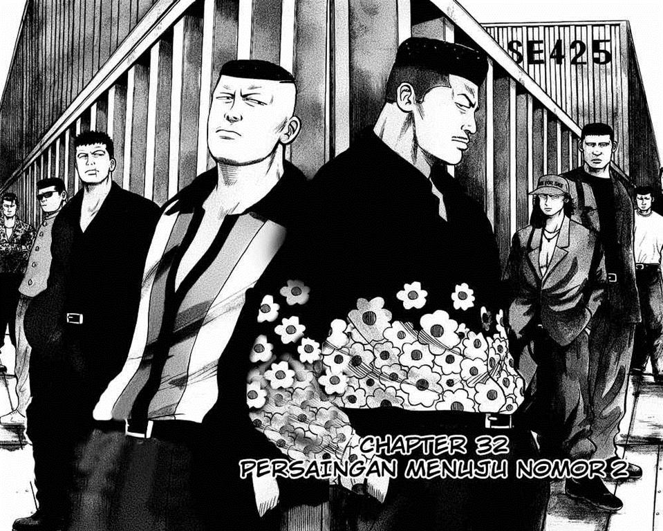 Crows Chap 32 - Next Chap 33