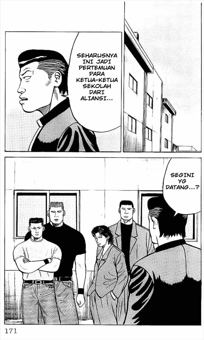 Crows Chap 32 - Next Chap 33