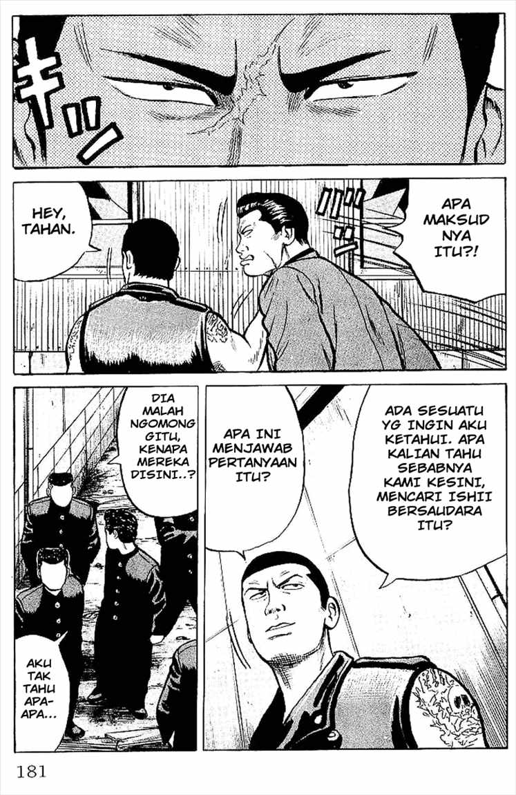 Crows Chap 32 - Next Chap 33