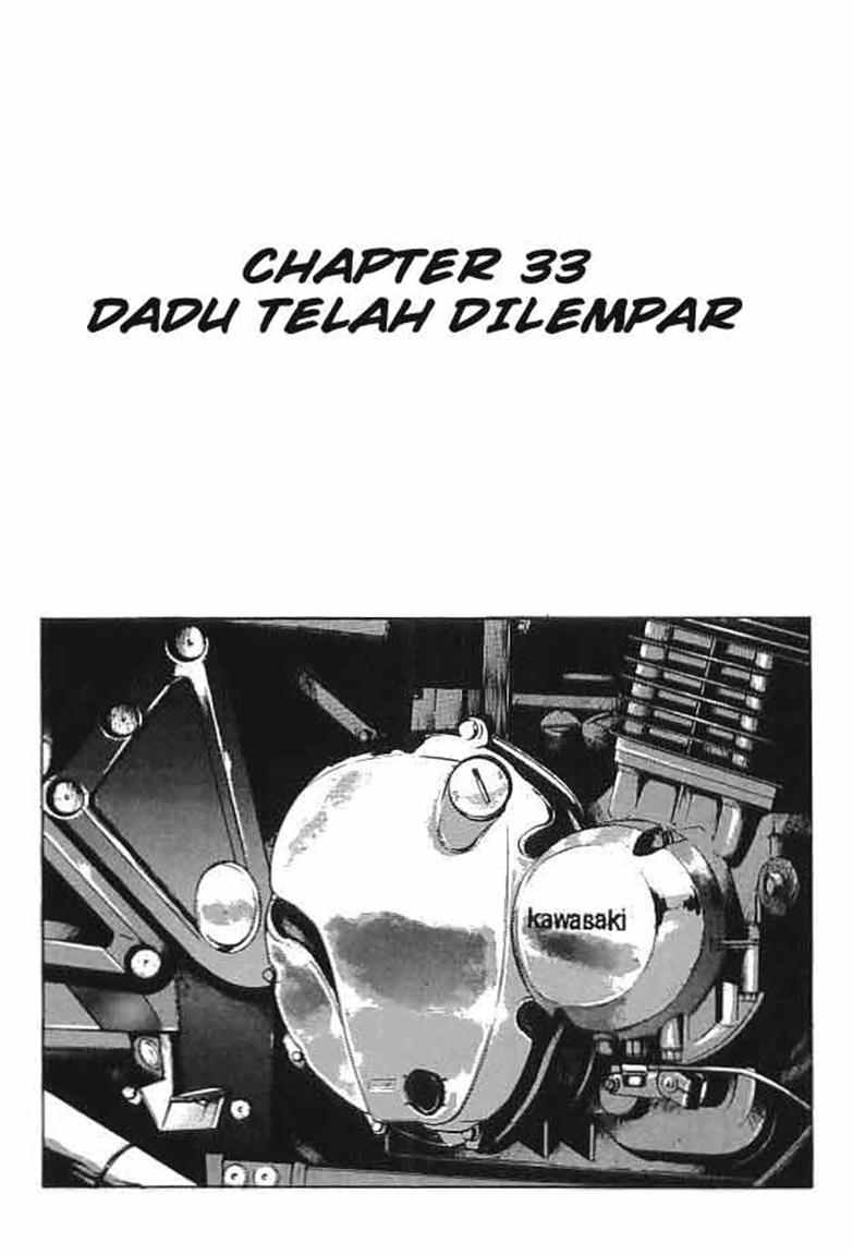 Crows Chap 33 - Next Chap 34