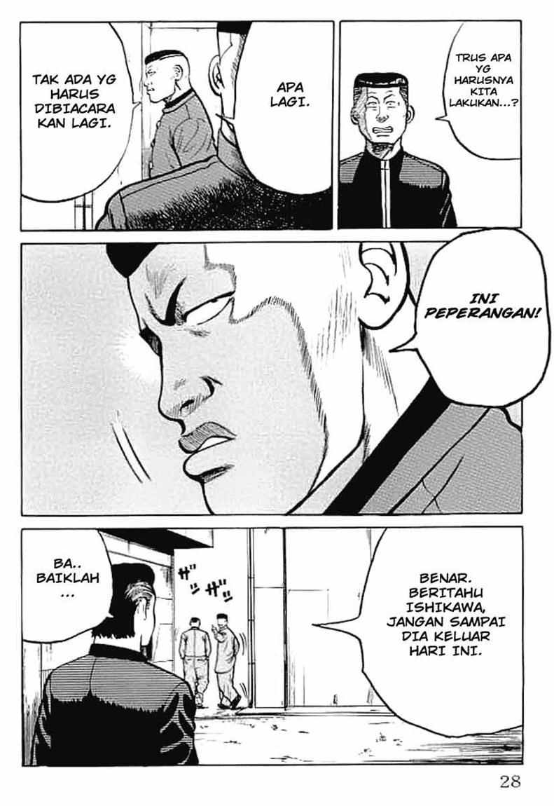 Crows Chap 33 - Next Chap 34