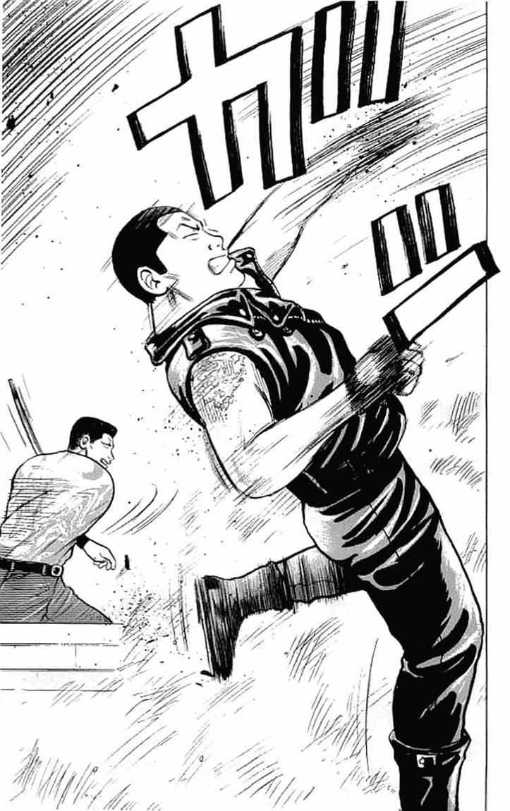 Crows Chap 33 - Next Chap 34