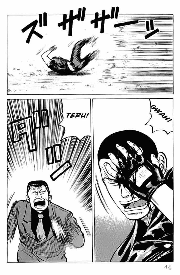 Crows Chap 33 - Next Chap 34