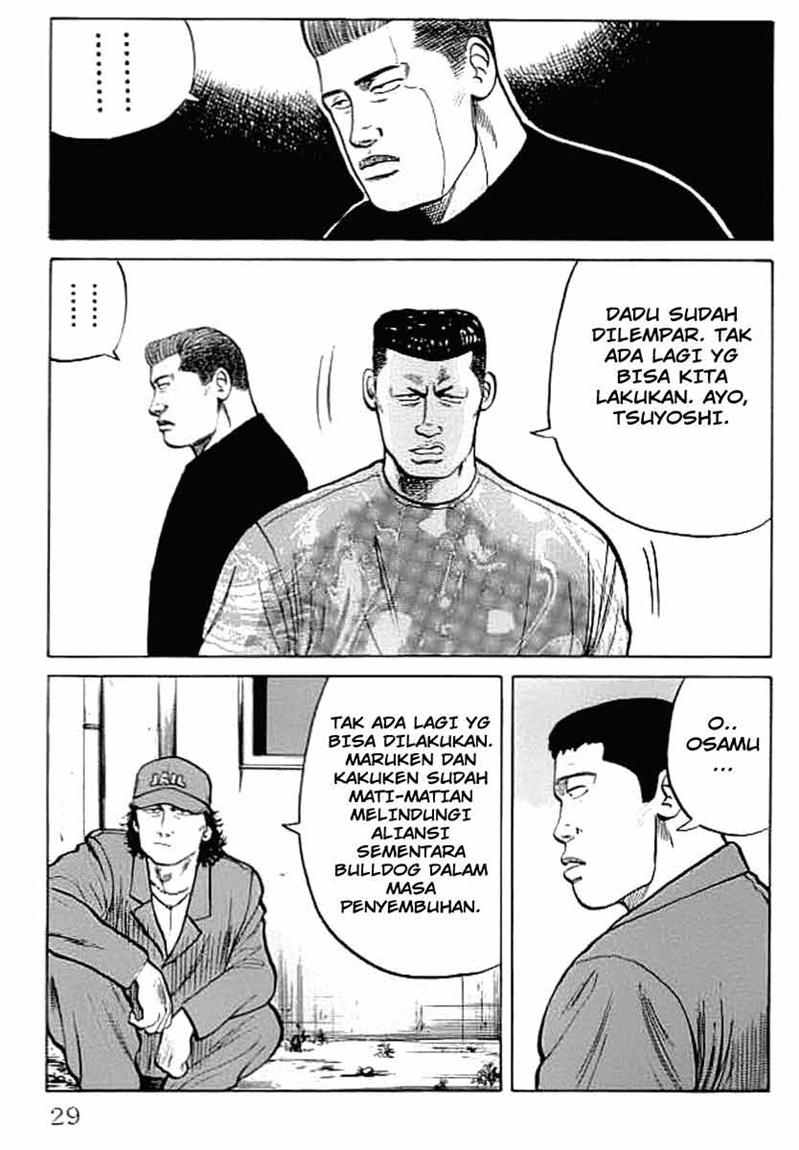 Crows Chap 33 - Next Chap 34