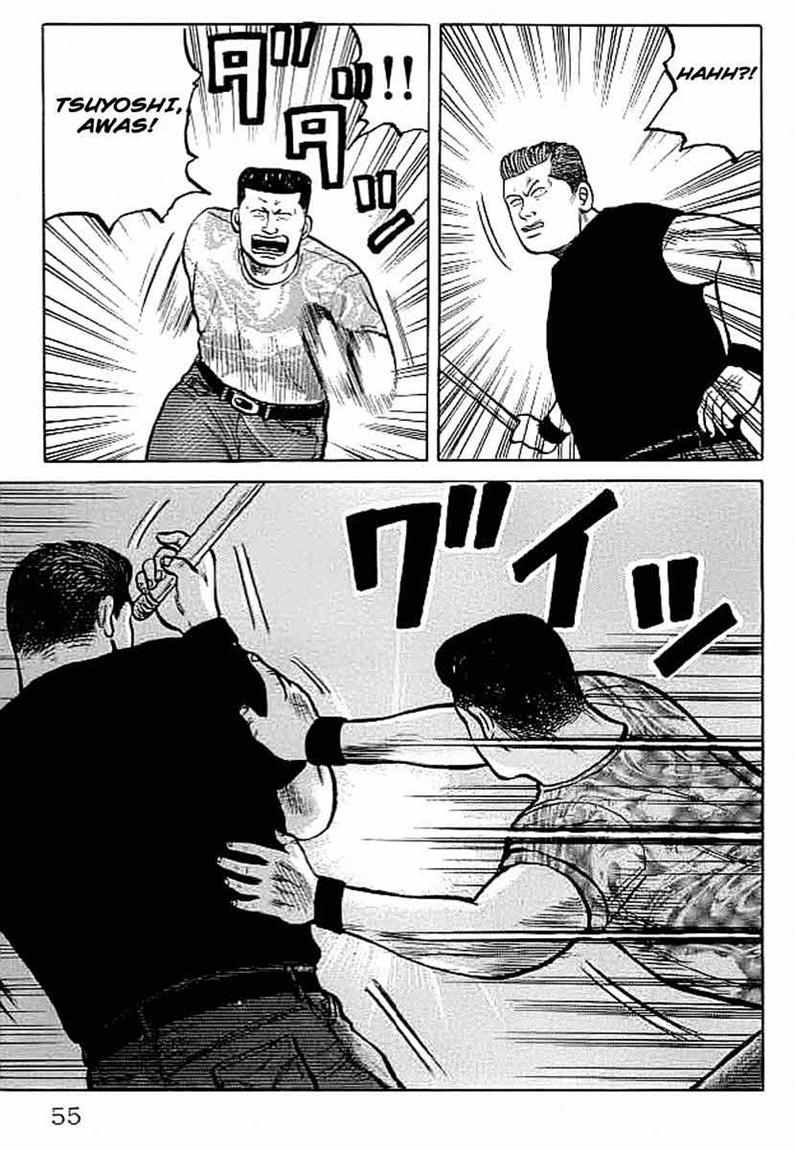 Crows Chap 33 - Next Chap 34