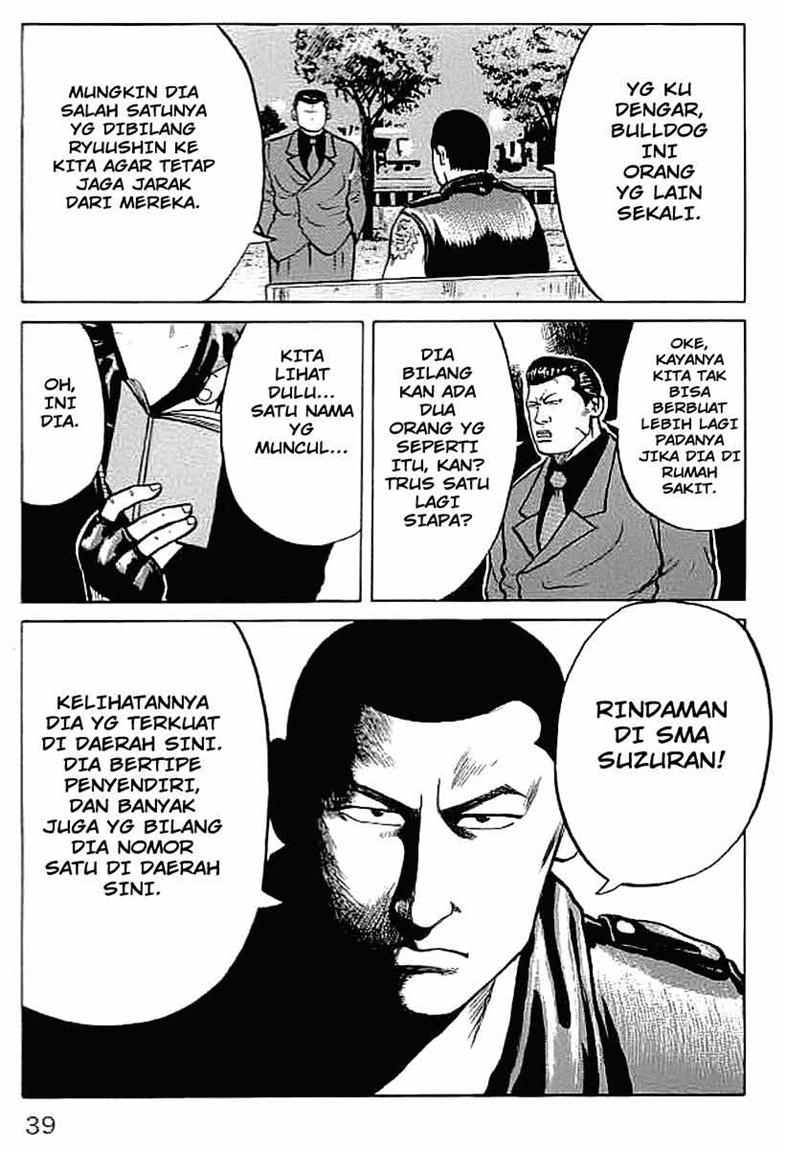 Crows Chap 33 - Next Chap 34