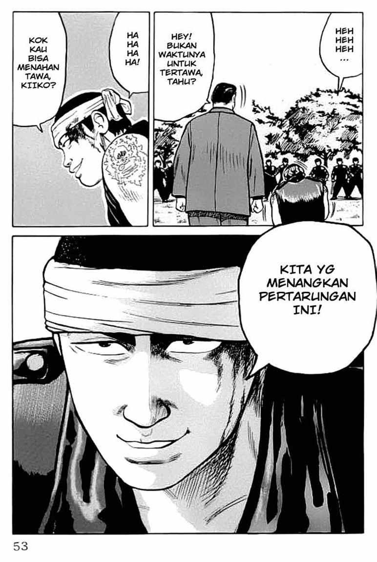 Crows Chap 33 - Next Chap 34