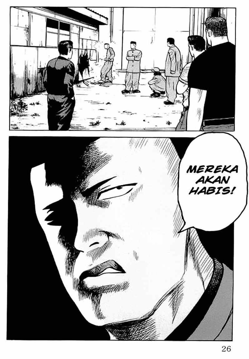 Crows Chap 33 - Next Chap 34