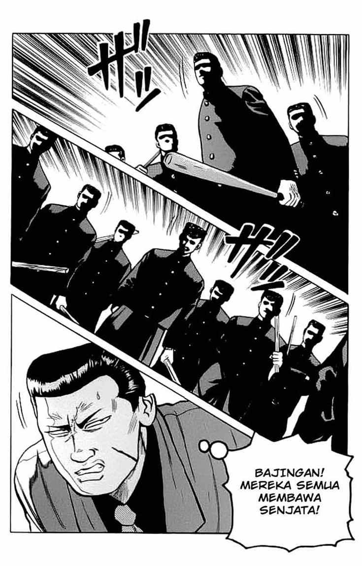 Crows Chap 33 - Next Chap 34