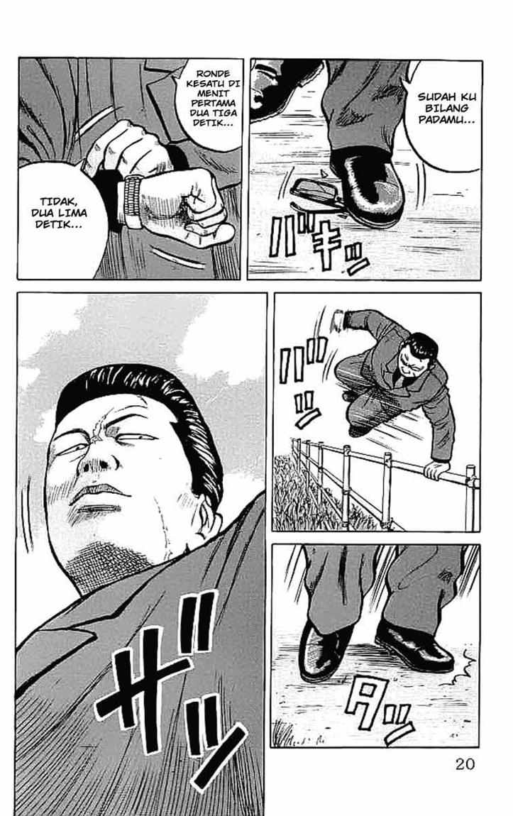 Crows Chap 33 - Next Chap 34