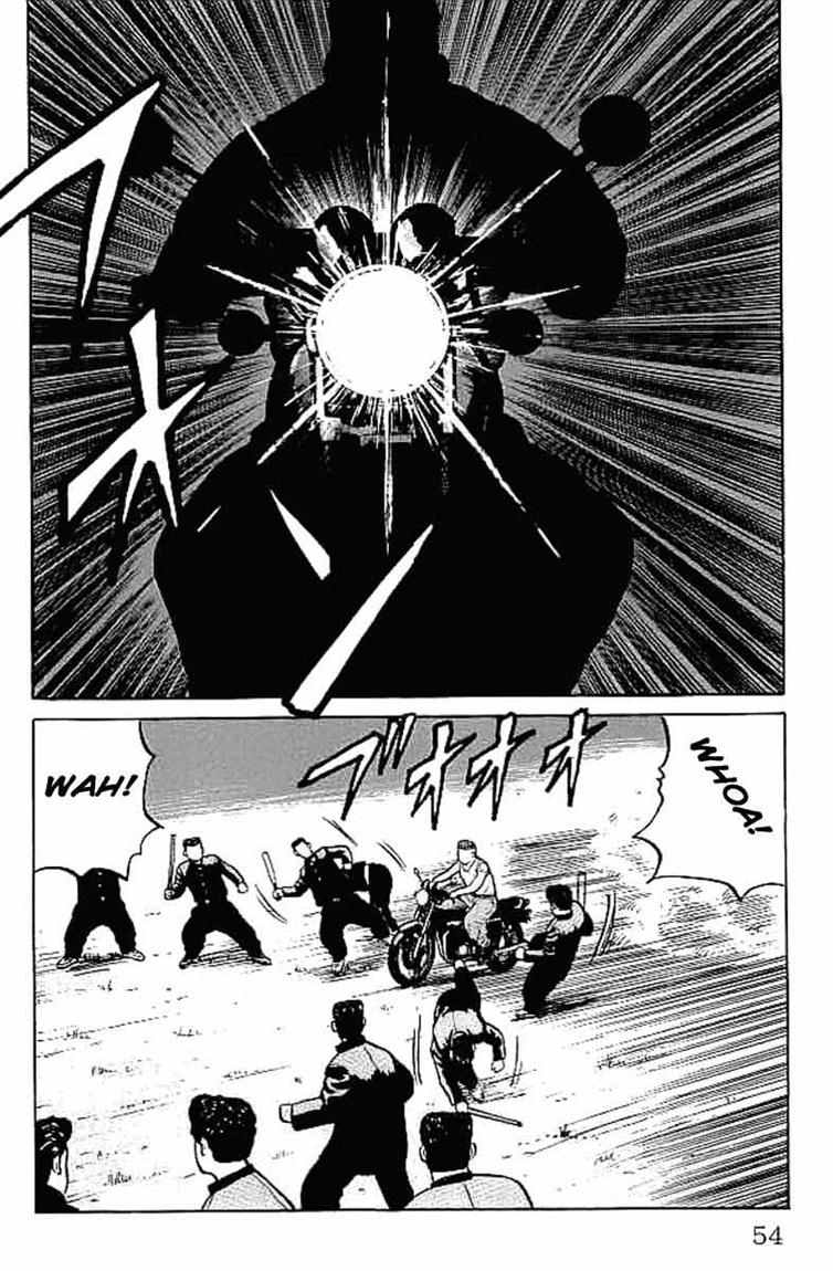 Crows Chap 33 - Next Chap 34