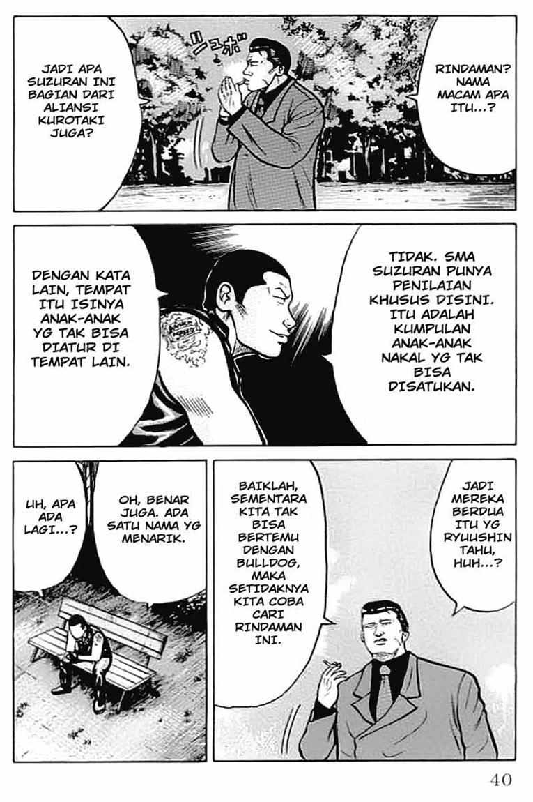 Crows Chap 33 - Next Chap 34
