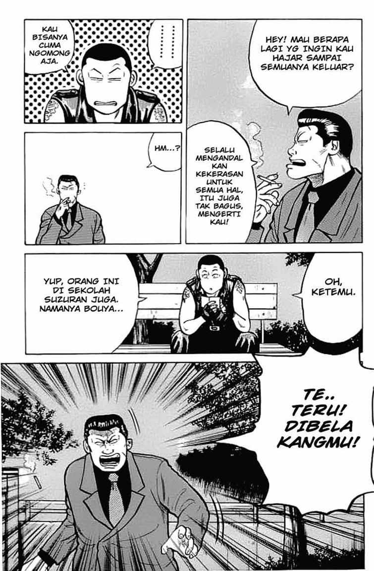 Crows Chap 33 - Next Chap 34