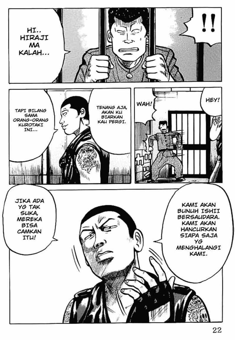 Crows Chap 33 - Next Chap 34