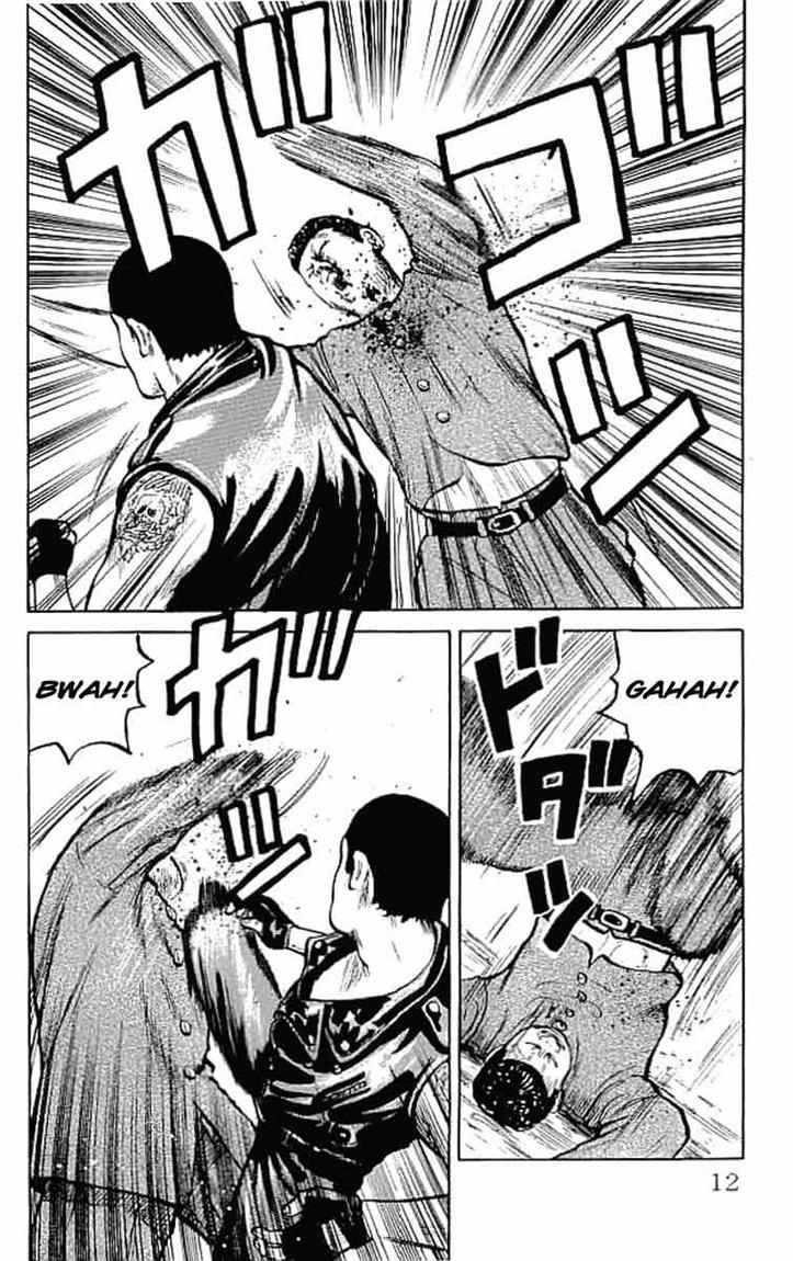 Crows Chap 33 - Next Chap 34