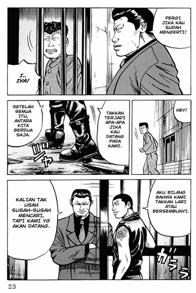 Crows Chap 33 - Next Chap 34