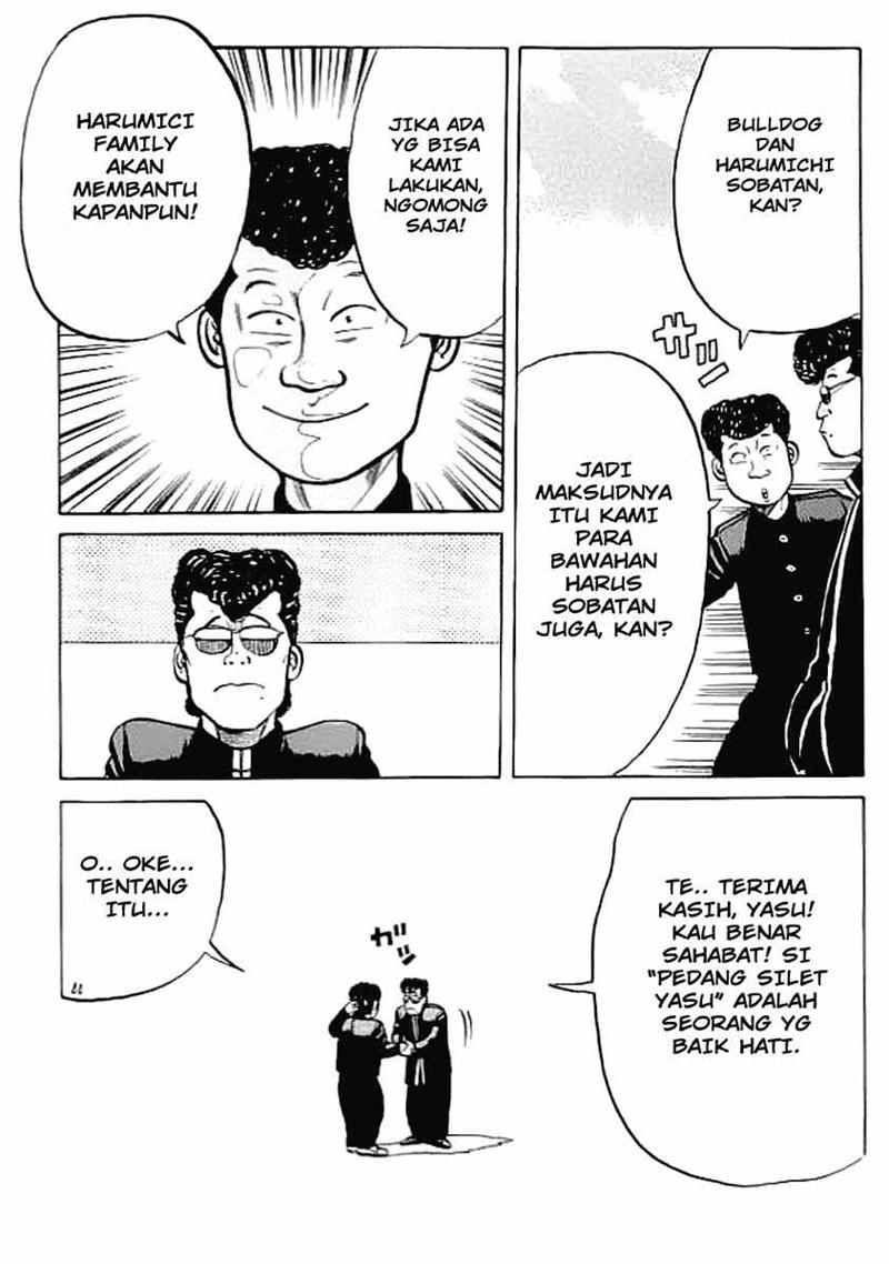 Crows Chap 33 - Next Chap 34